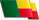 Benín