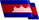 Camboya